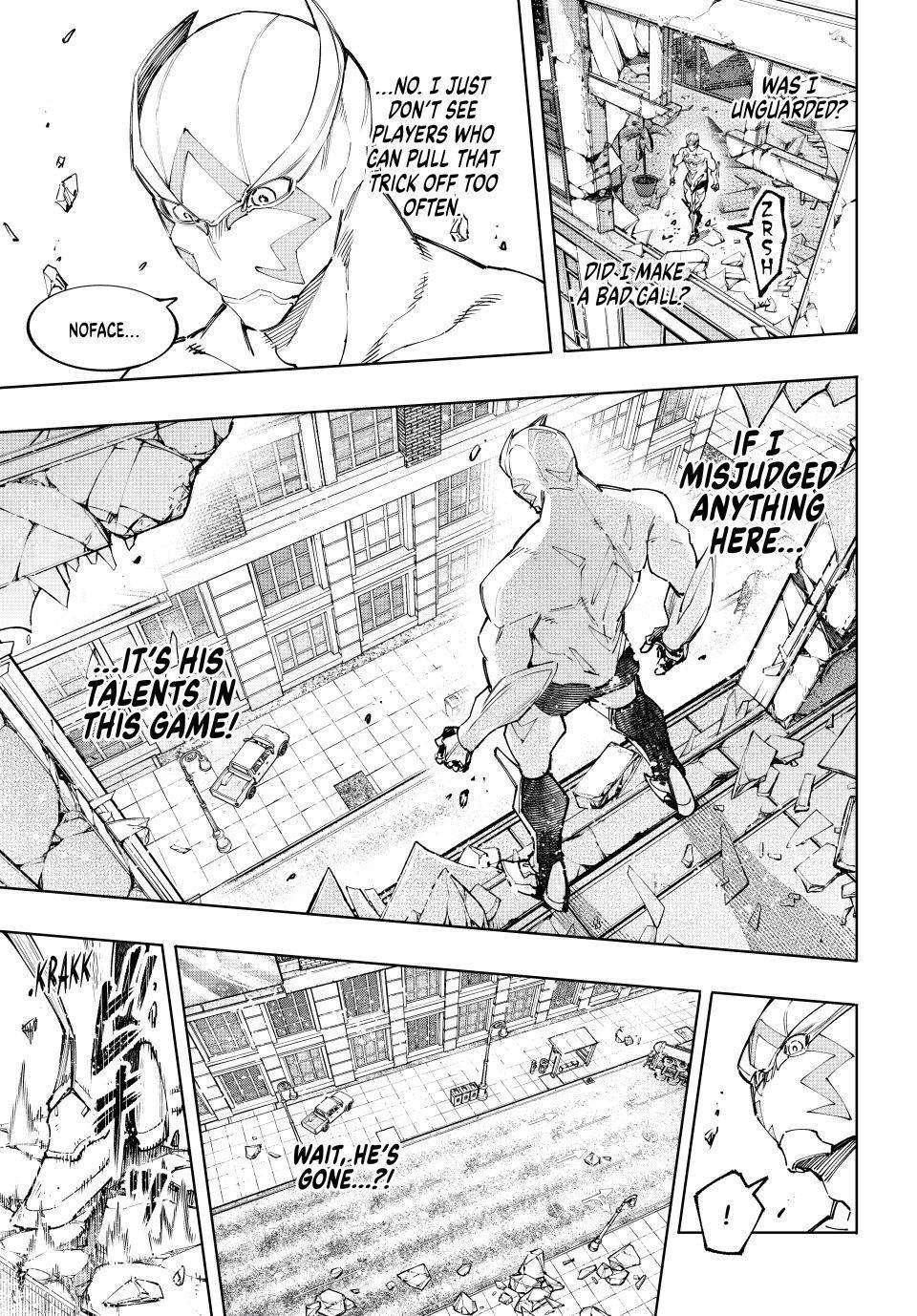 Page 3 of Chapter 143