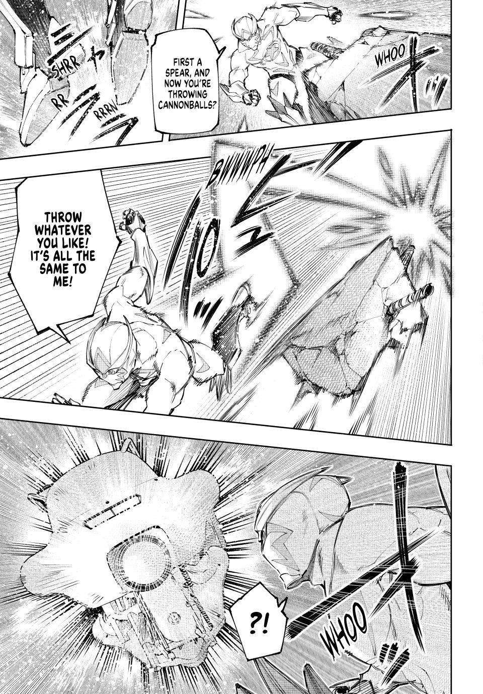 Page 7 of Chapter 143