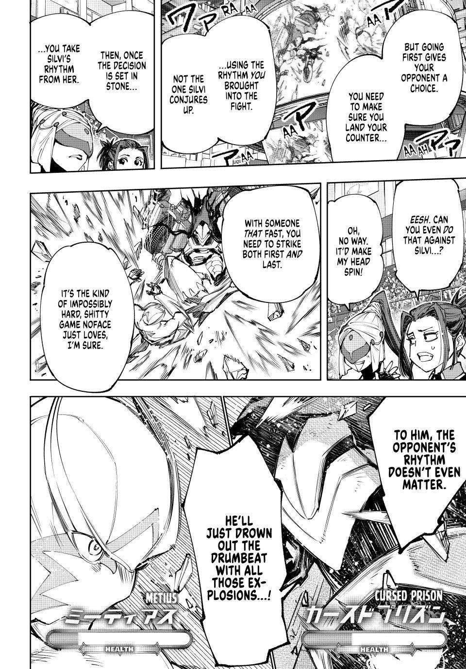 Page 12 of Chapter 143