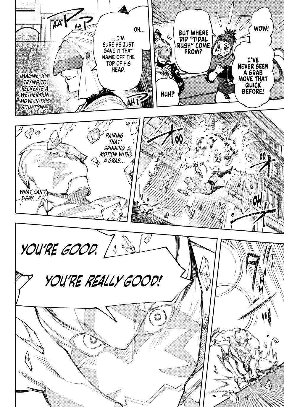 Page 12 of Chapter 145