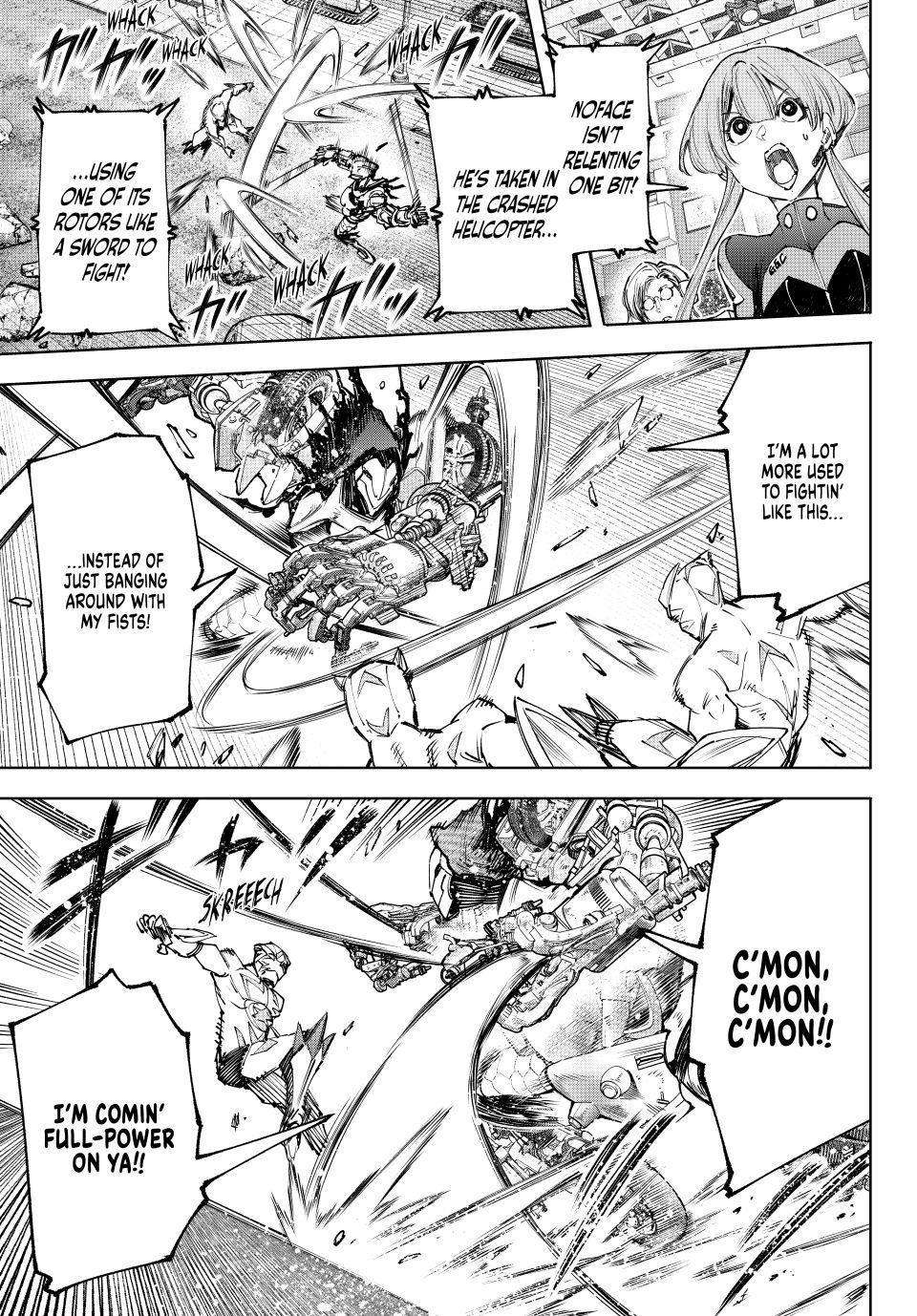Page 3 of Chapter 146