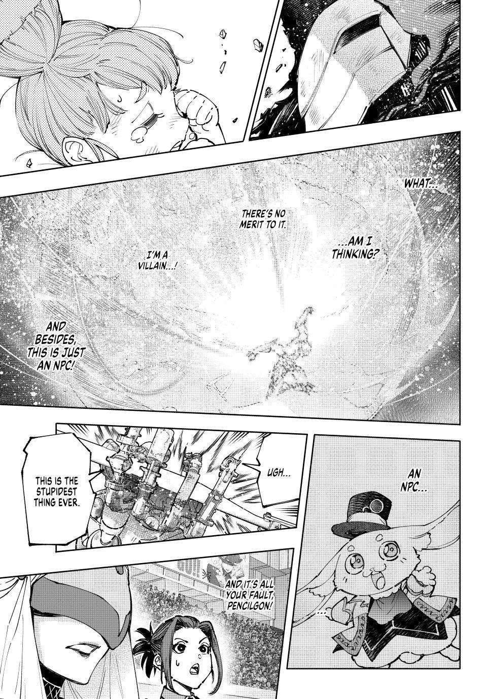 Page 17 of Chapter 146