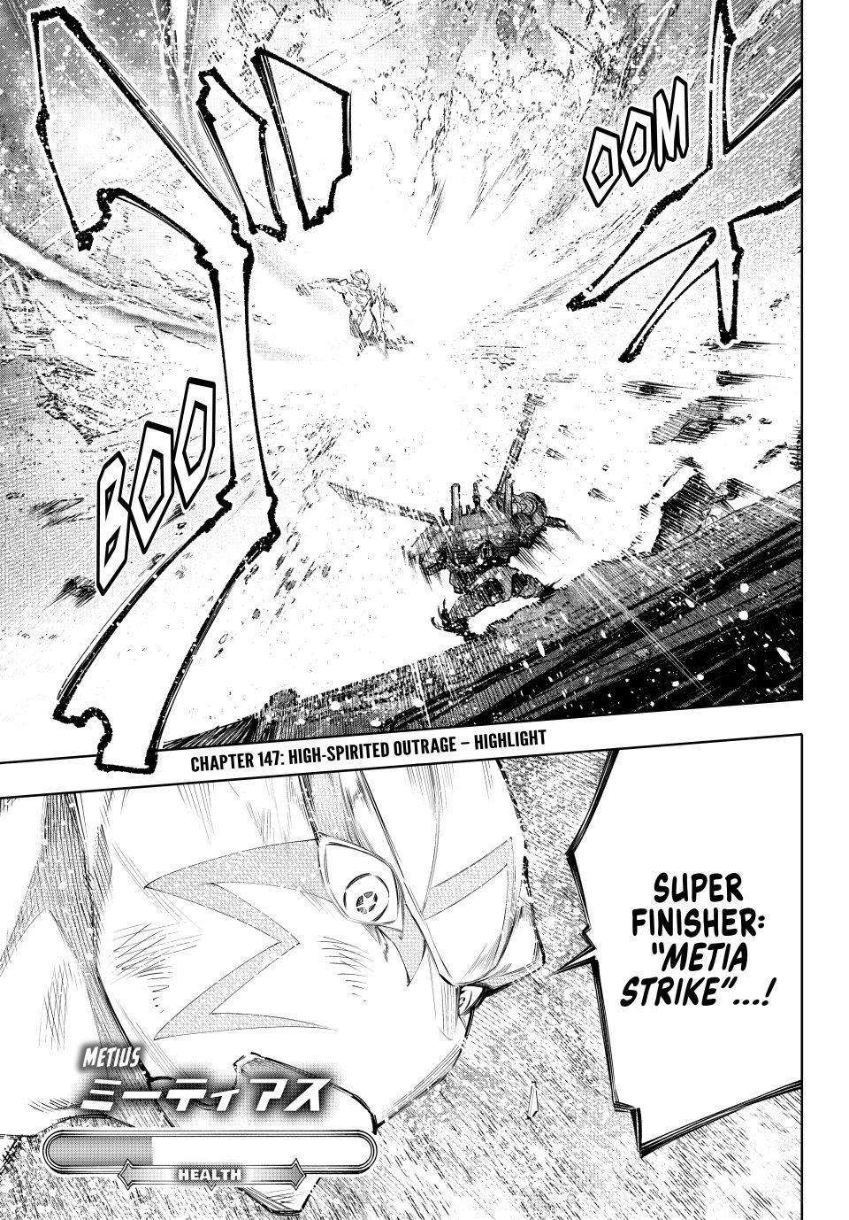 Page 1 of Chapter 147
