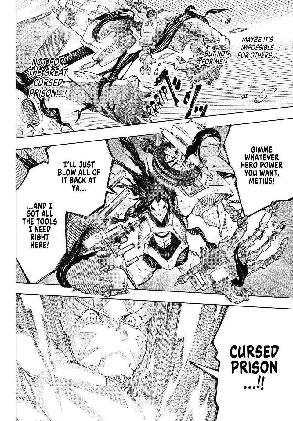 Page 8 of Chapter 147