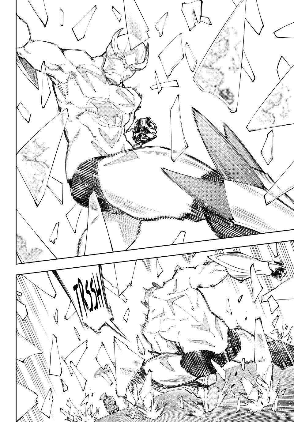 Page 10 of Chapter 147