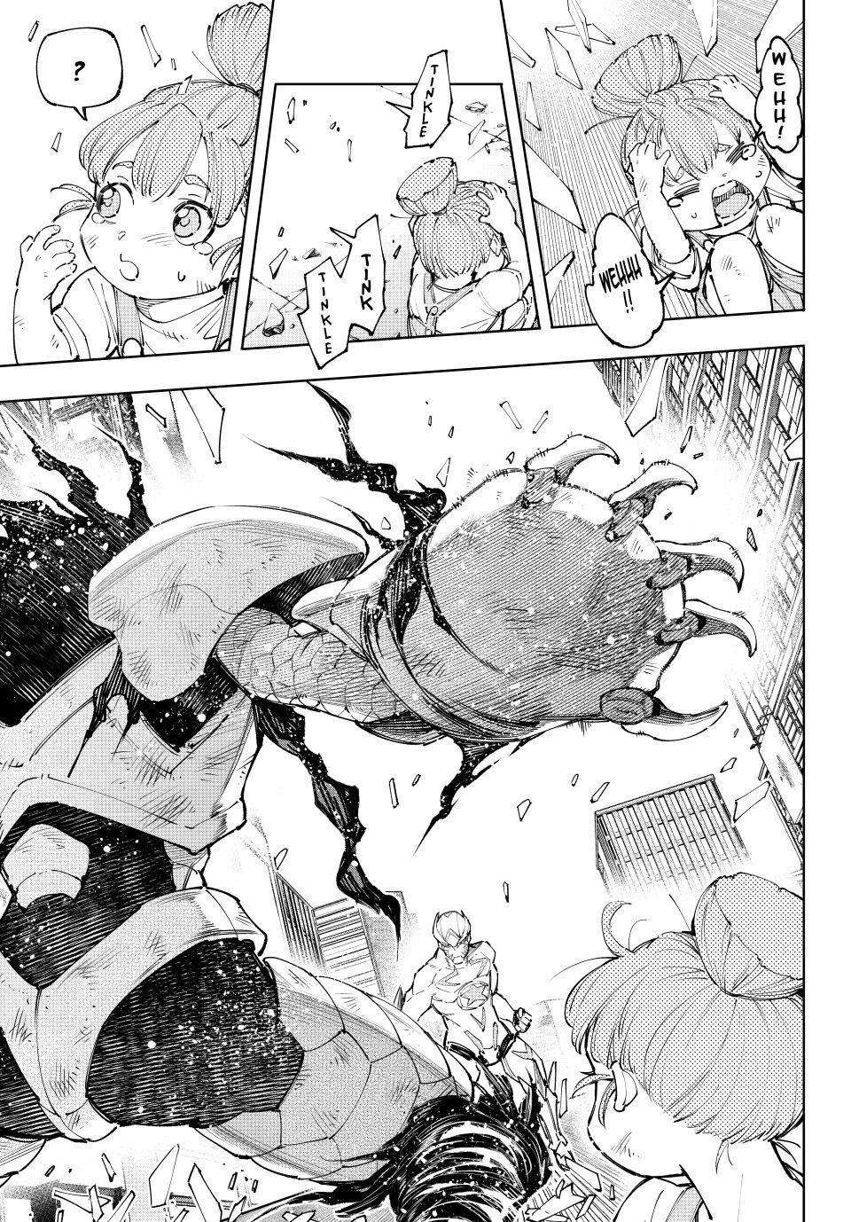 Page 11 of Chapter 147