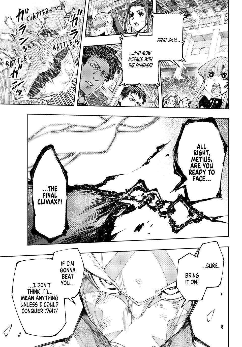 Page 17 of Chapter 147