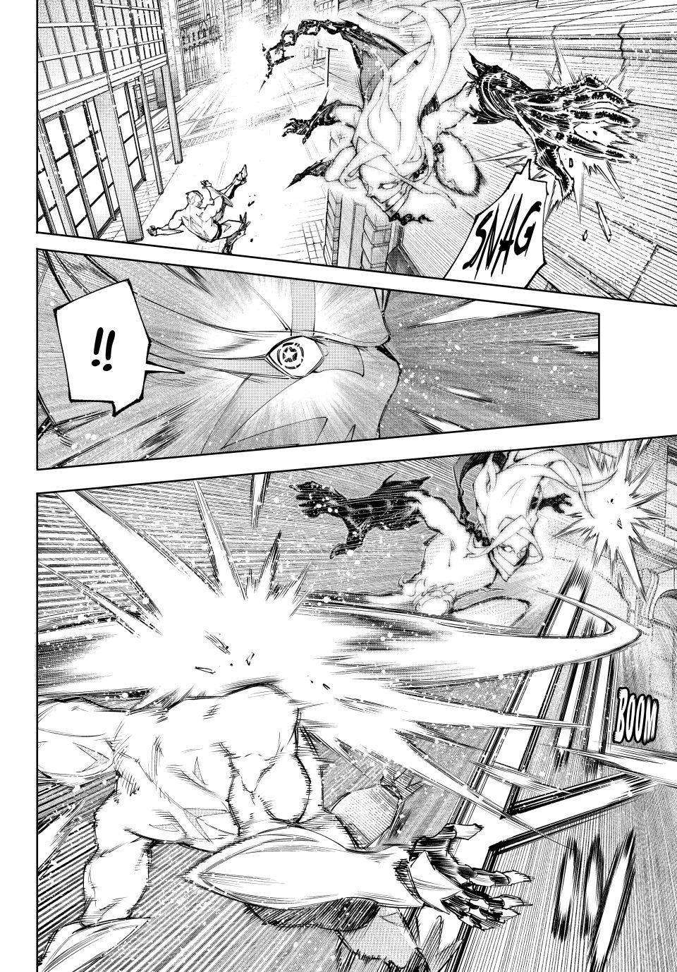 Page 5 of Chapter 148