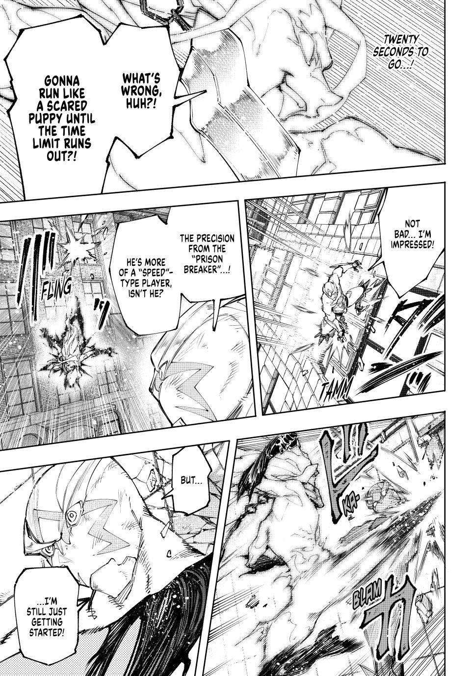 Page 8 of Chapter 148
