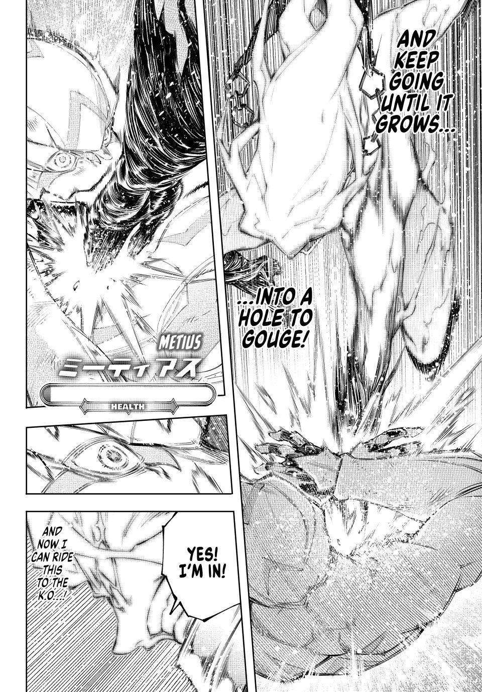 Page 12 of Chapter 148