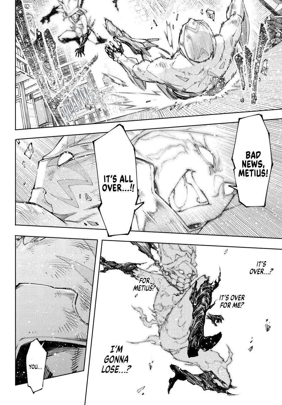 Page 14 of Chapter 148