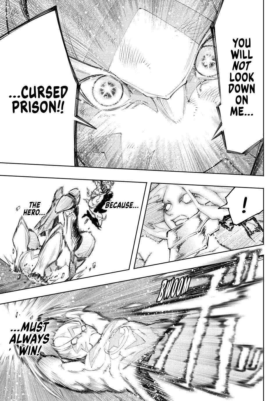 Page 15 of Chapter 148