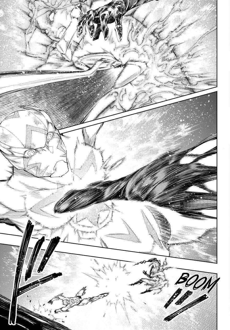 Page 2 of Chapter 149