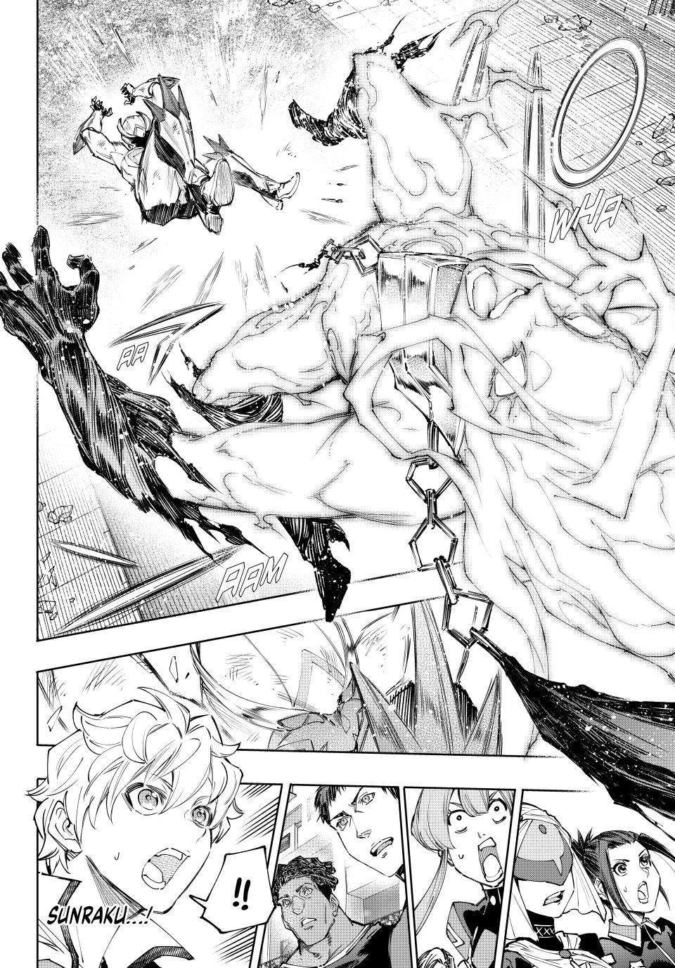 Page 3 of Chapter 149