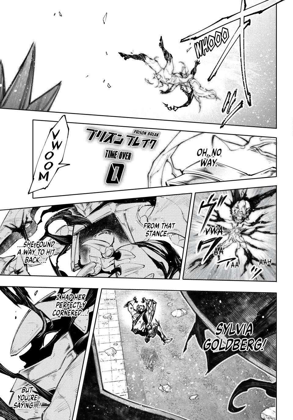 Page 4 of Chapter 149