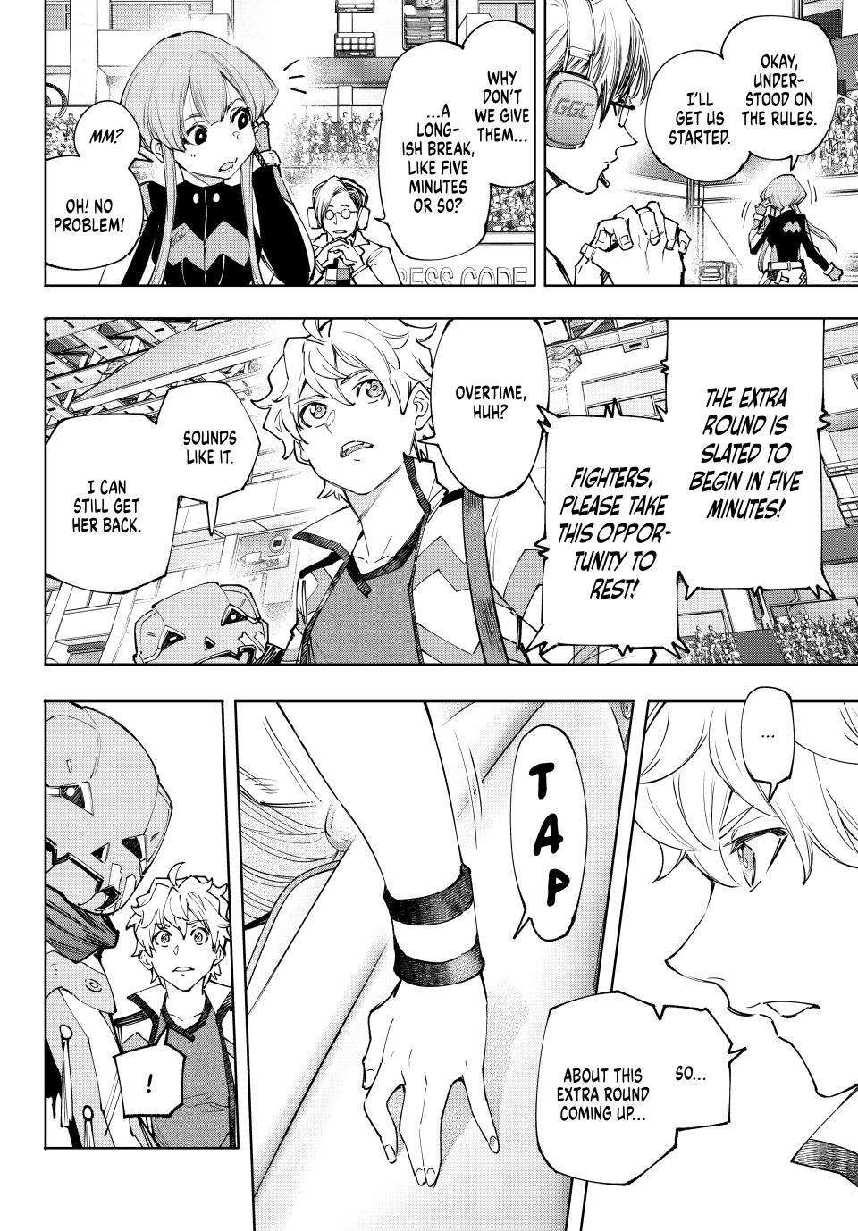 Page 12 of Chapter 149