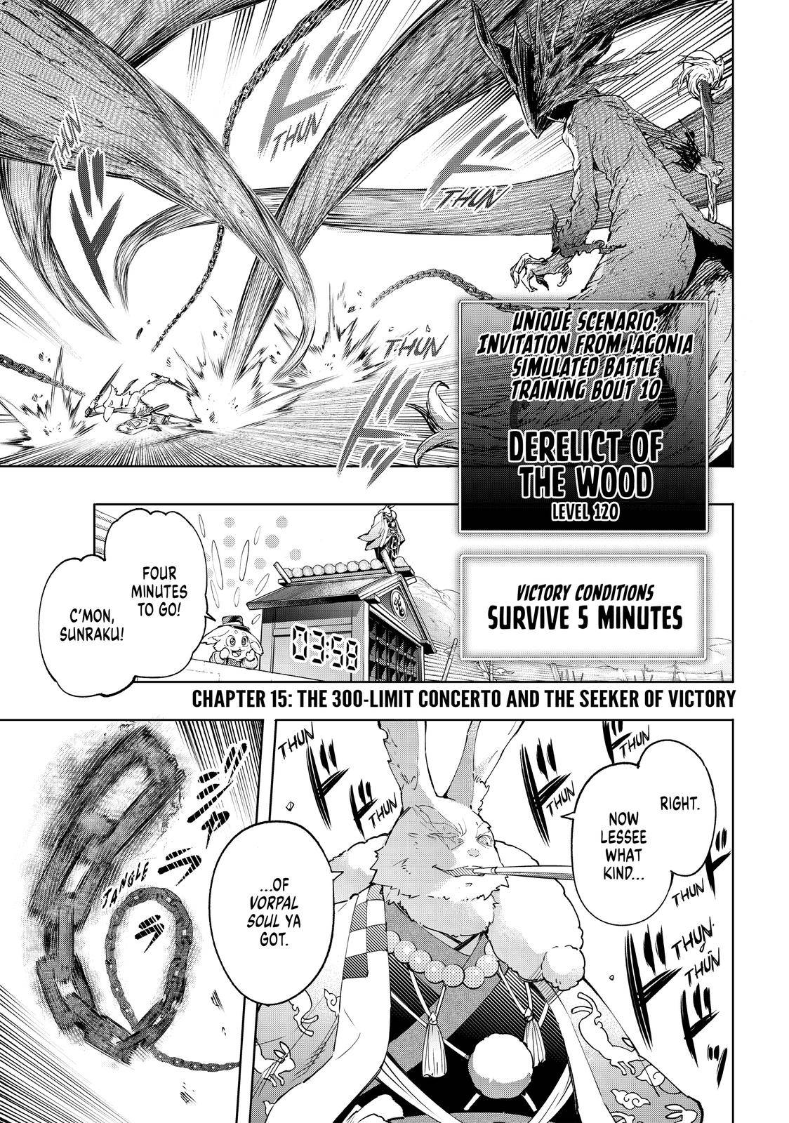 Page 1 of Chapter 15