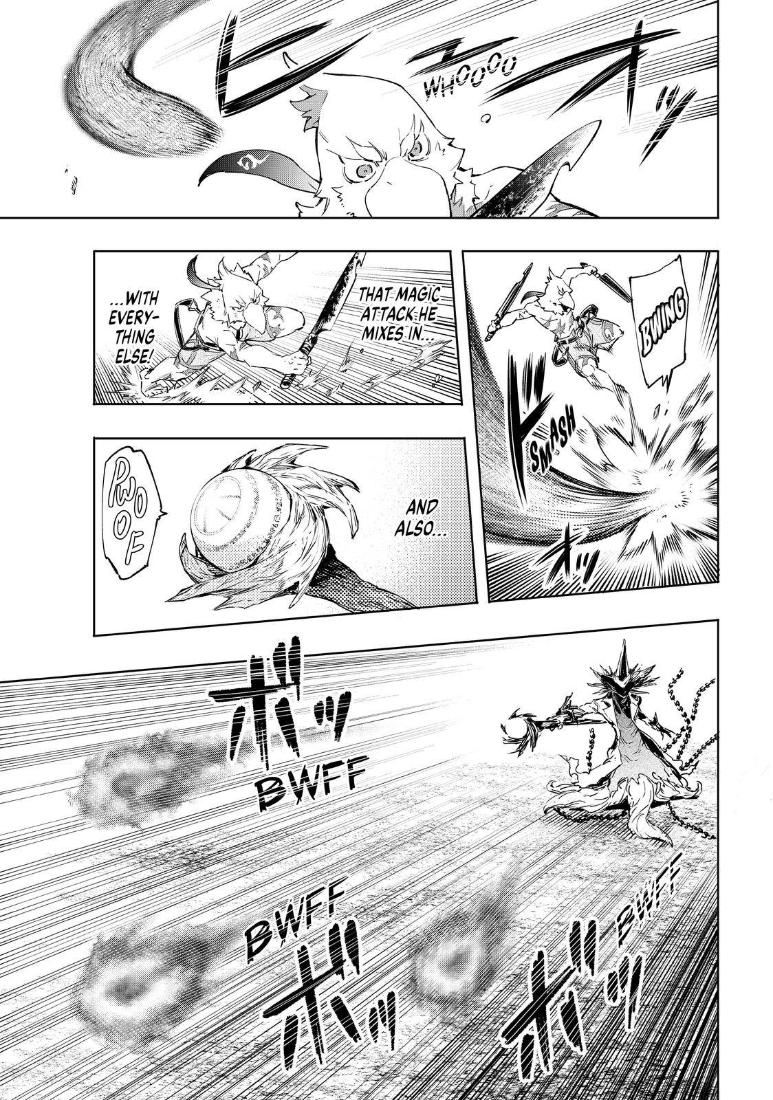 Page 5 of Chapter 15