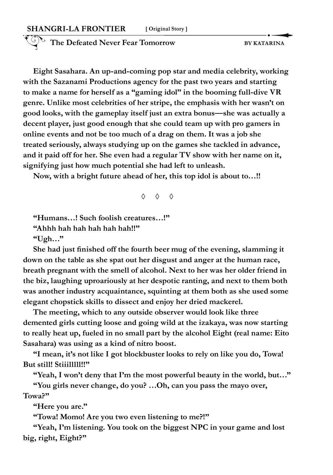 Page 18 of Chapter 15