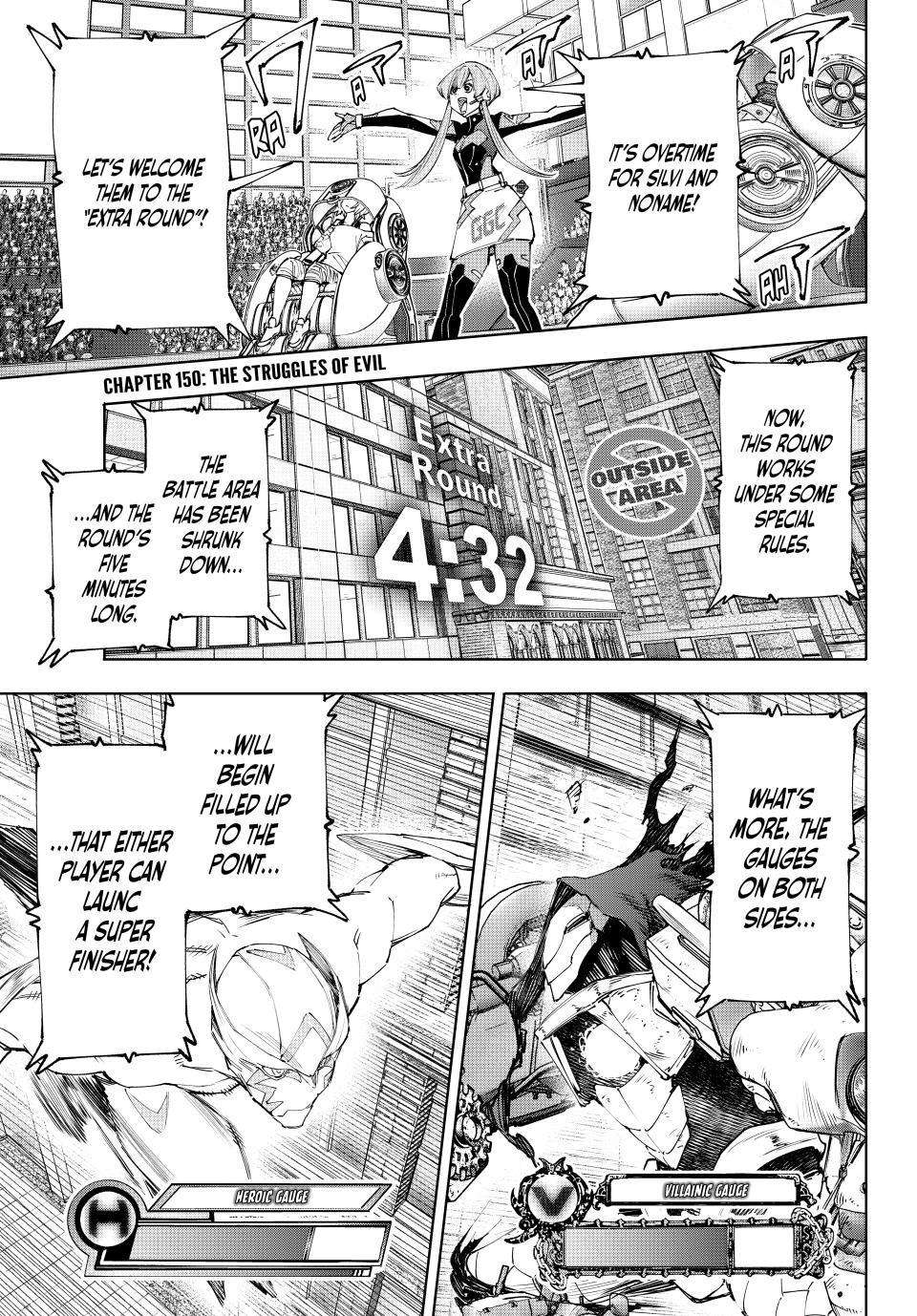 Page 1 of Chapter 150