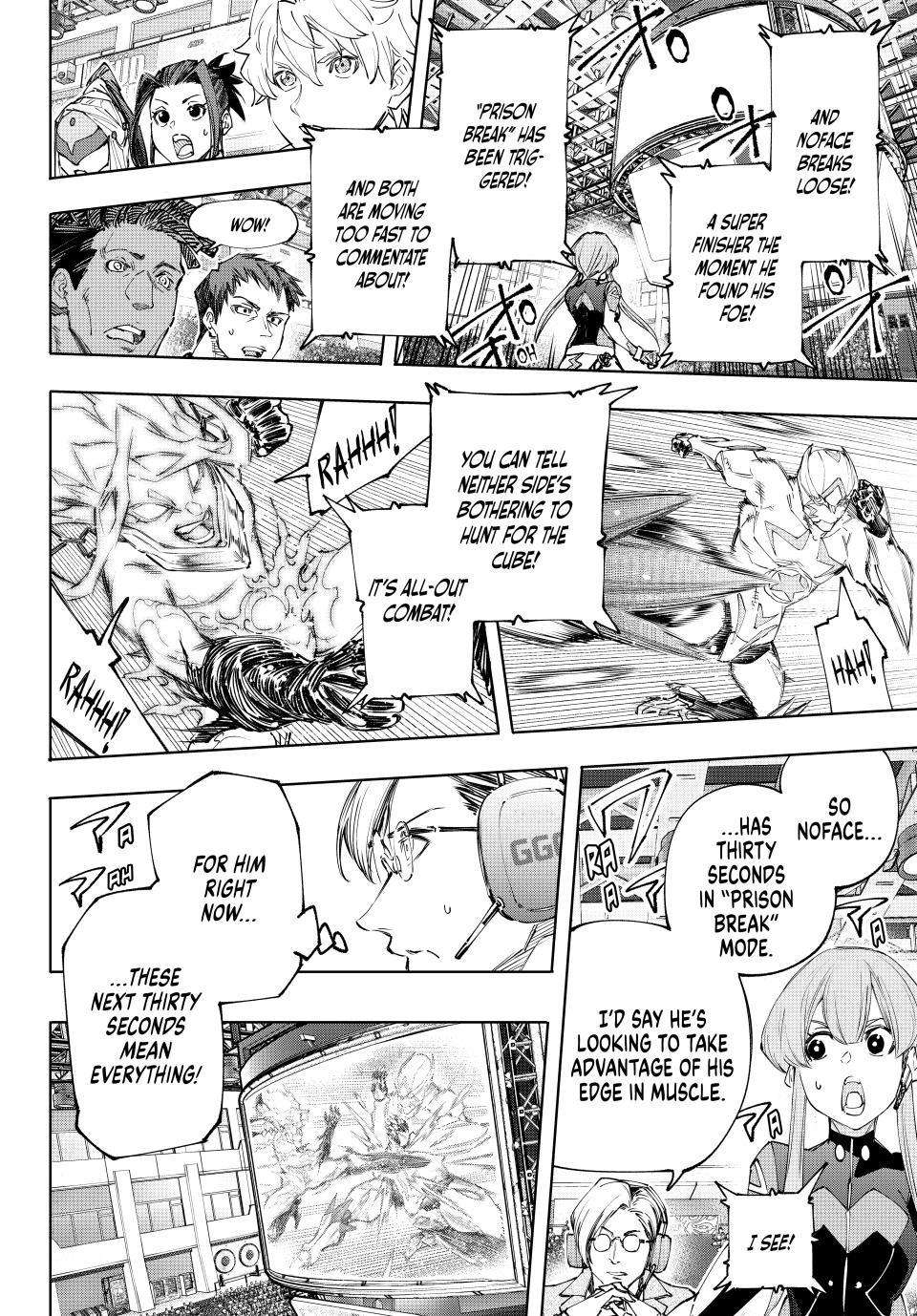 Page 5 of Chapter 150