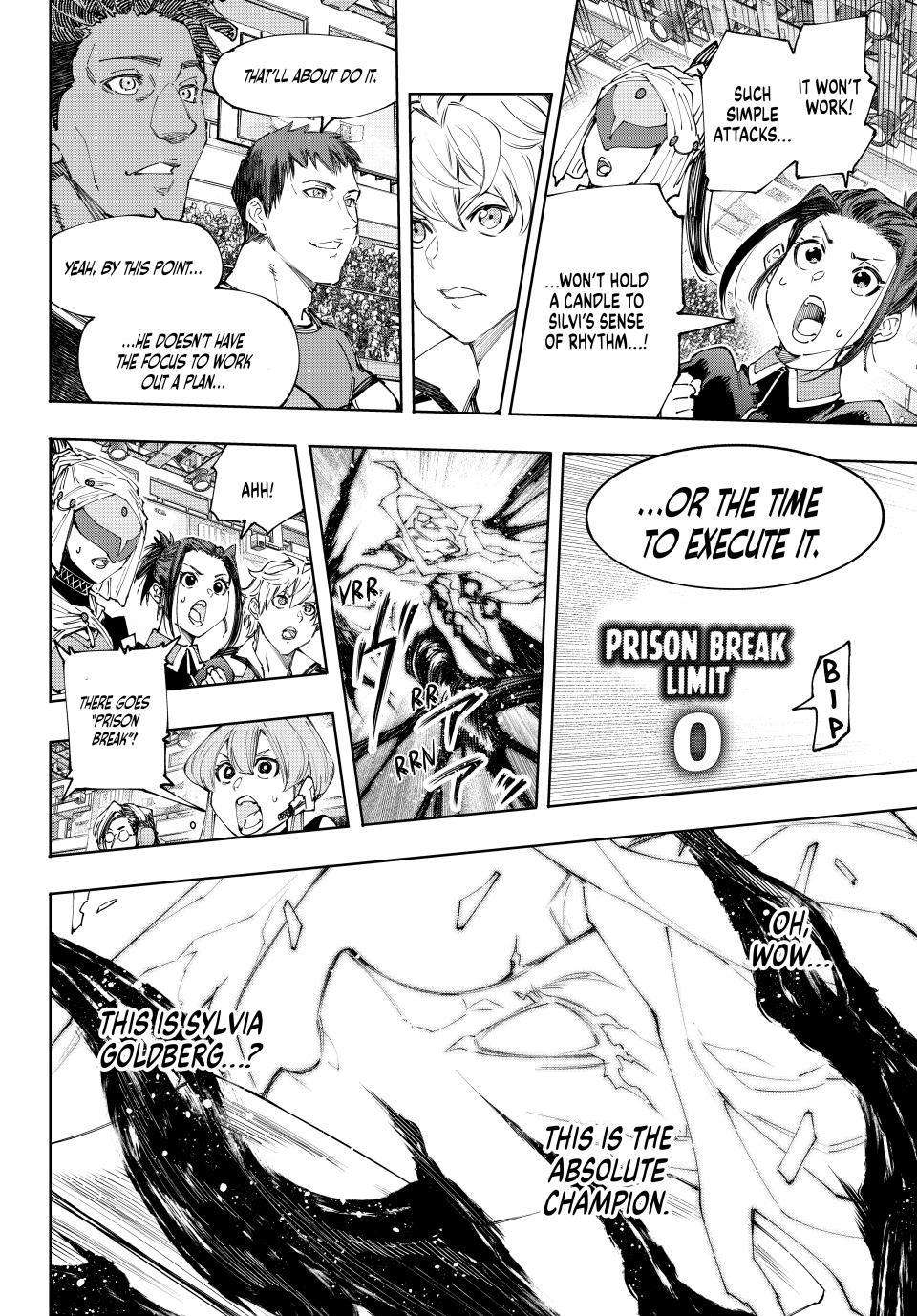Page 15 of Chapter 150
