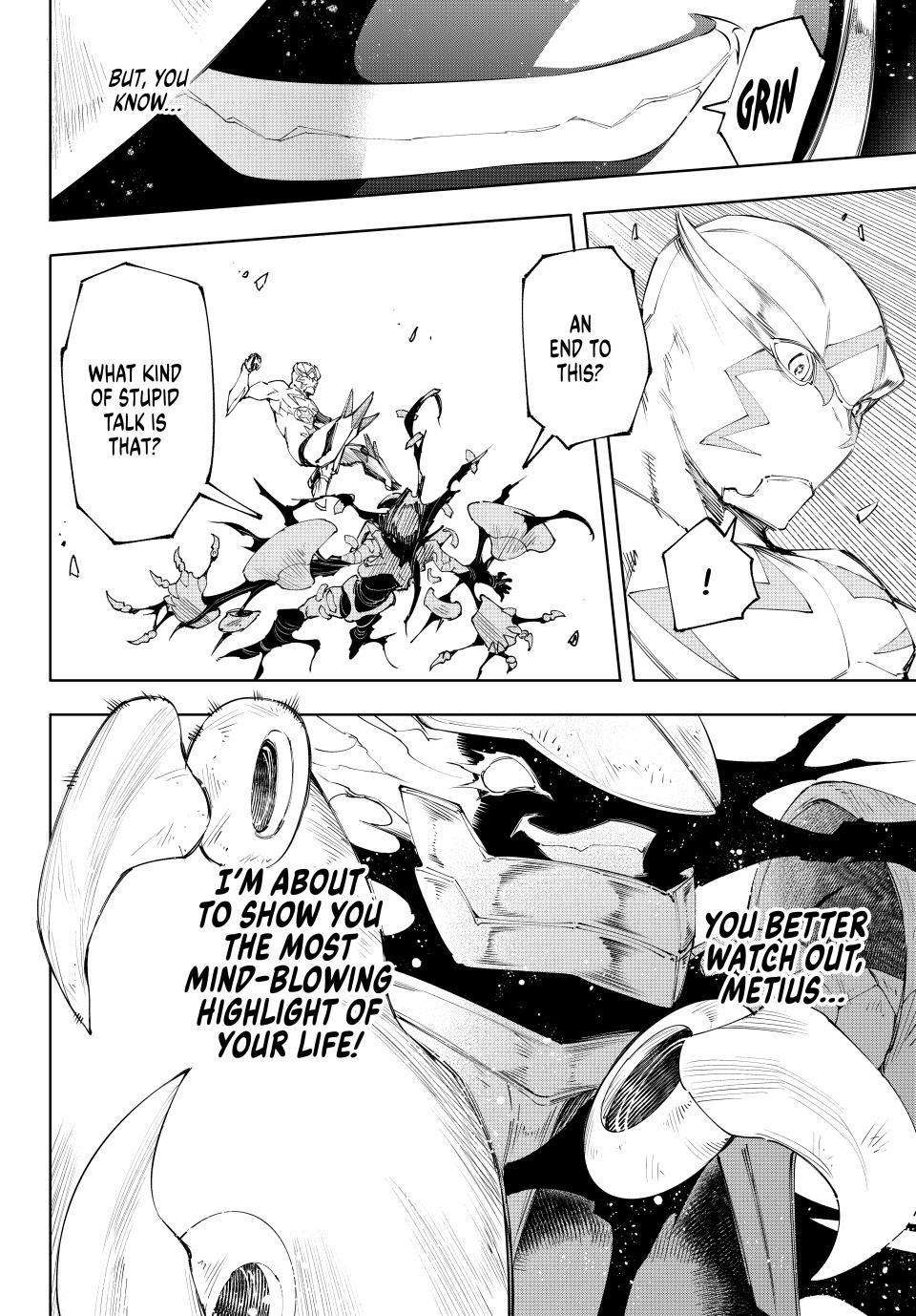Page 17 of Chapter 150
