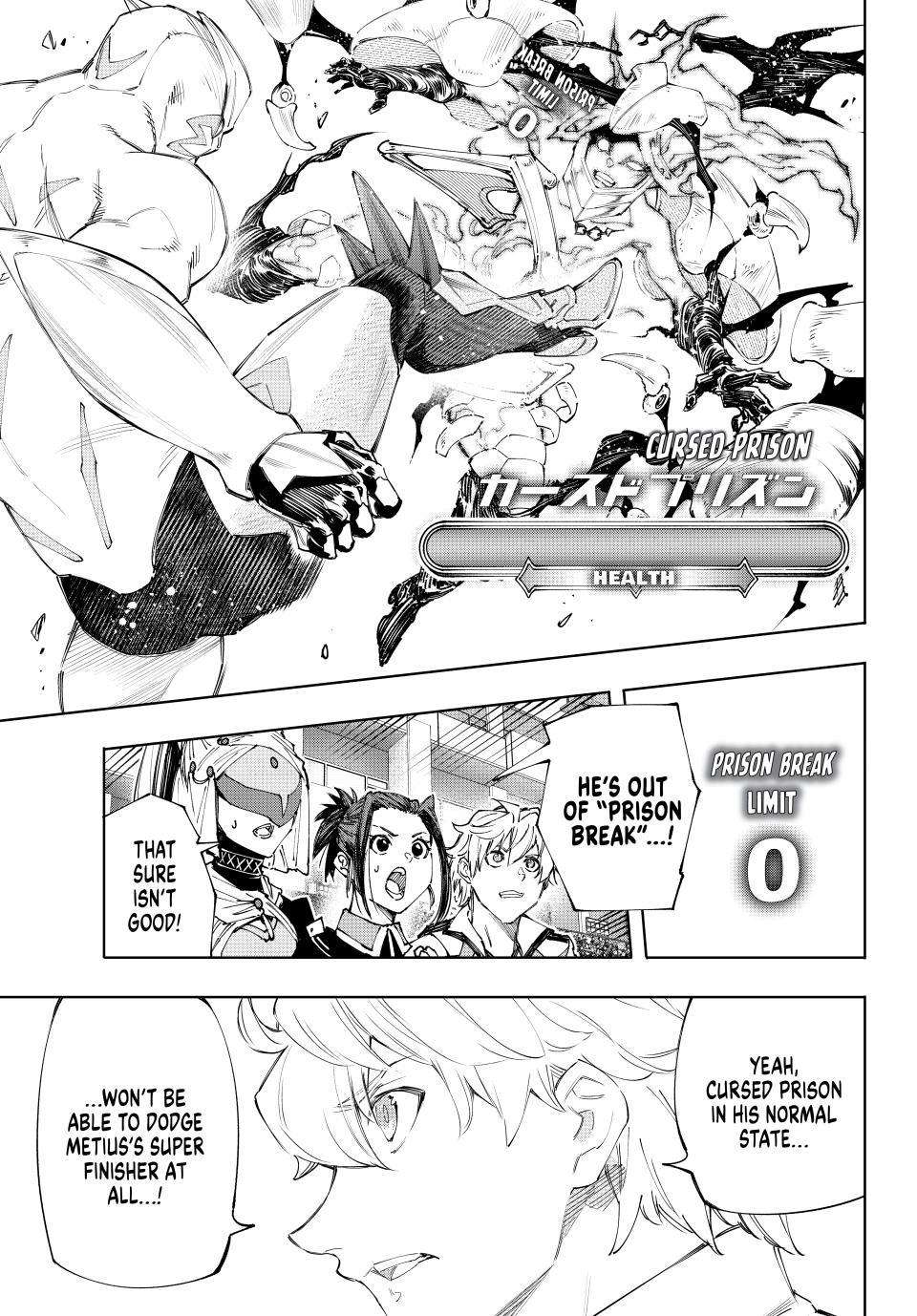 Page 1 of Chapter 151
