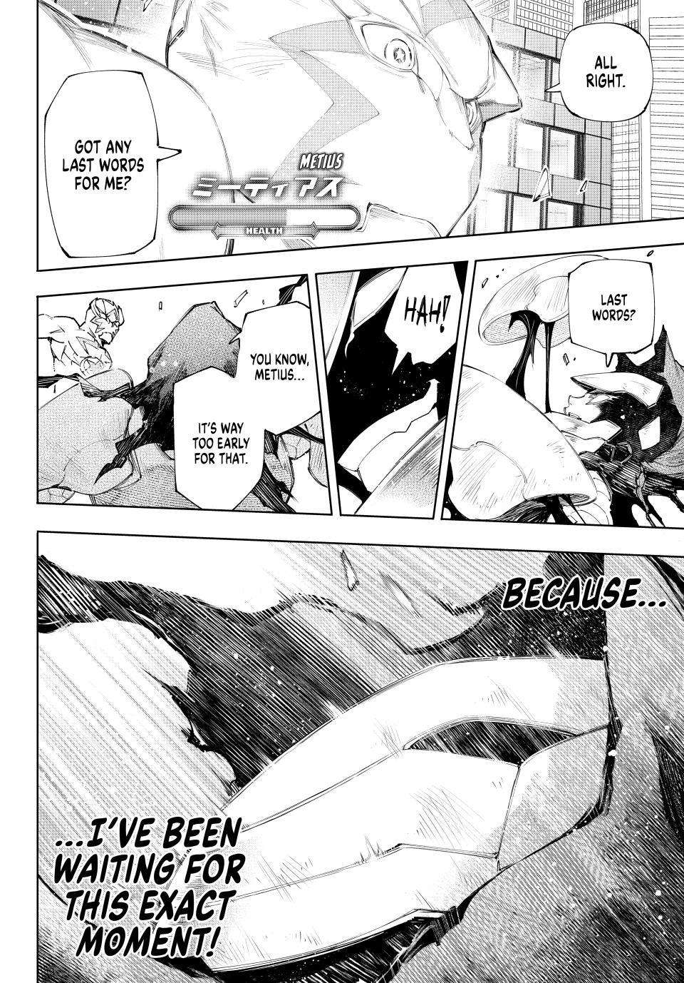 Page 2 of Chapter 151