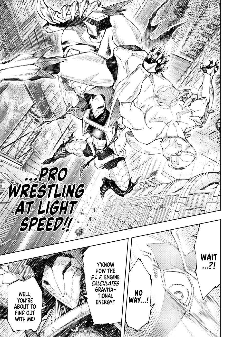 Page 7 of Chapter 151