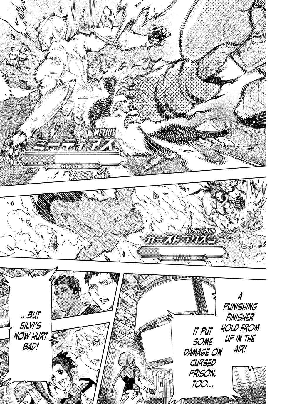 Page 9 of Chapter 151