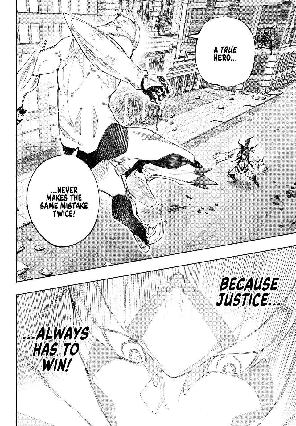 Page 14 of Chapter 151
