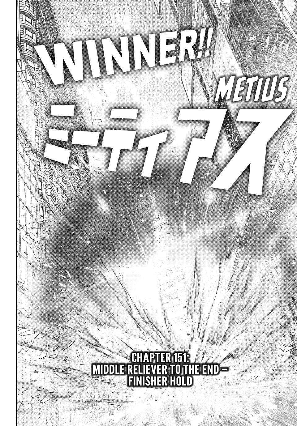 Page 18 of Chapter 151