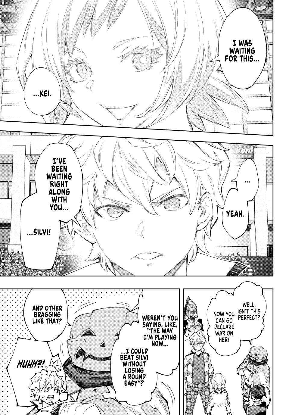 Page 5 of Chapter 152