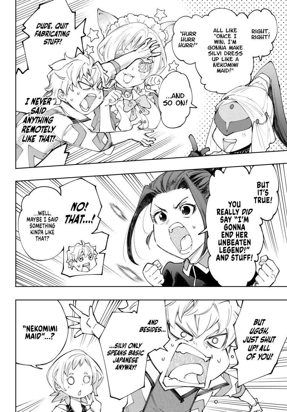 Page 6 of Chapter 152
