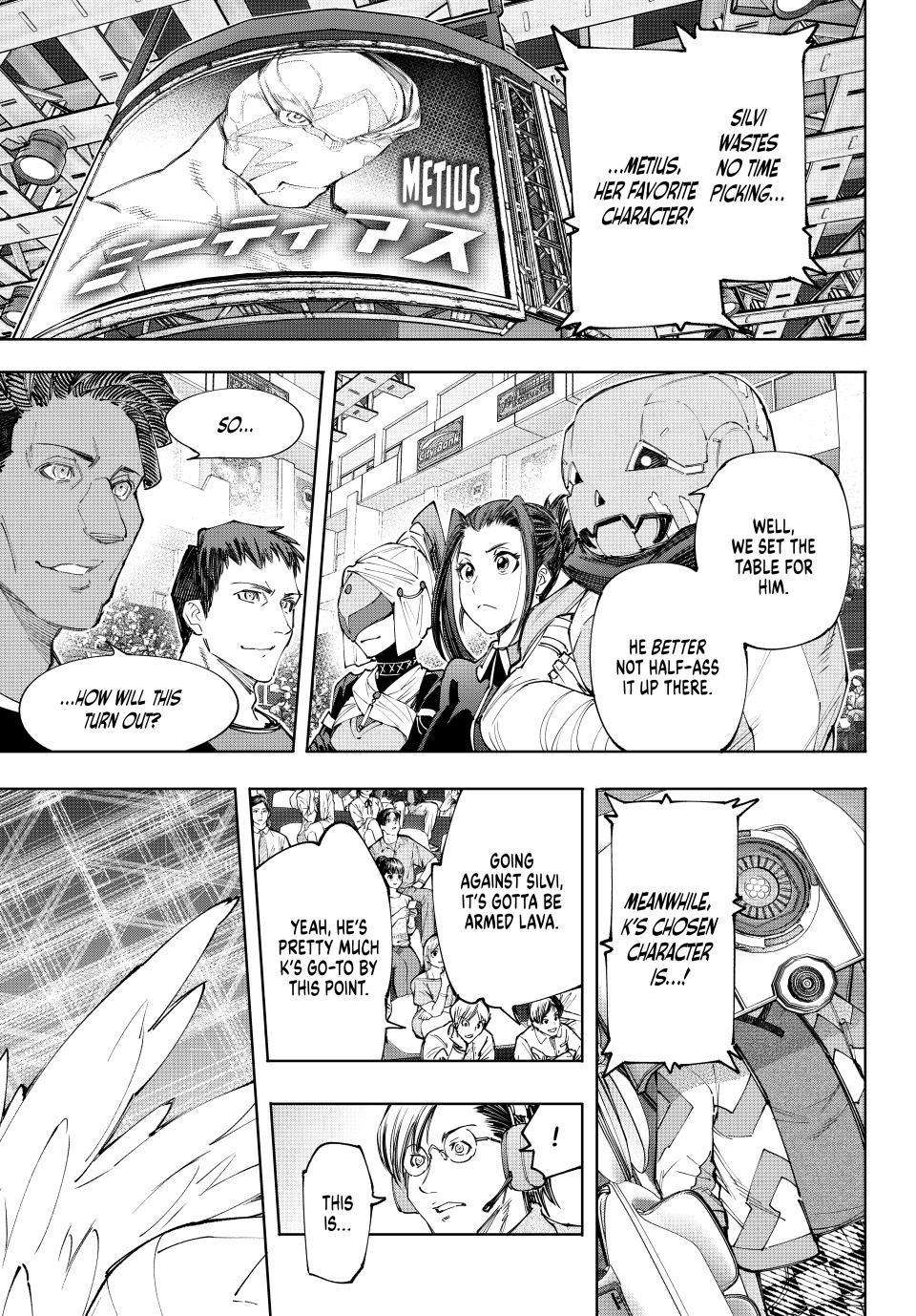 Page 13 of Chapter 152