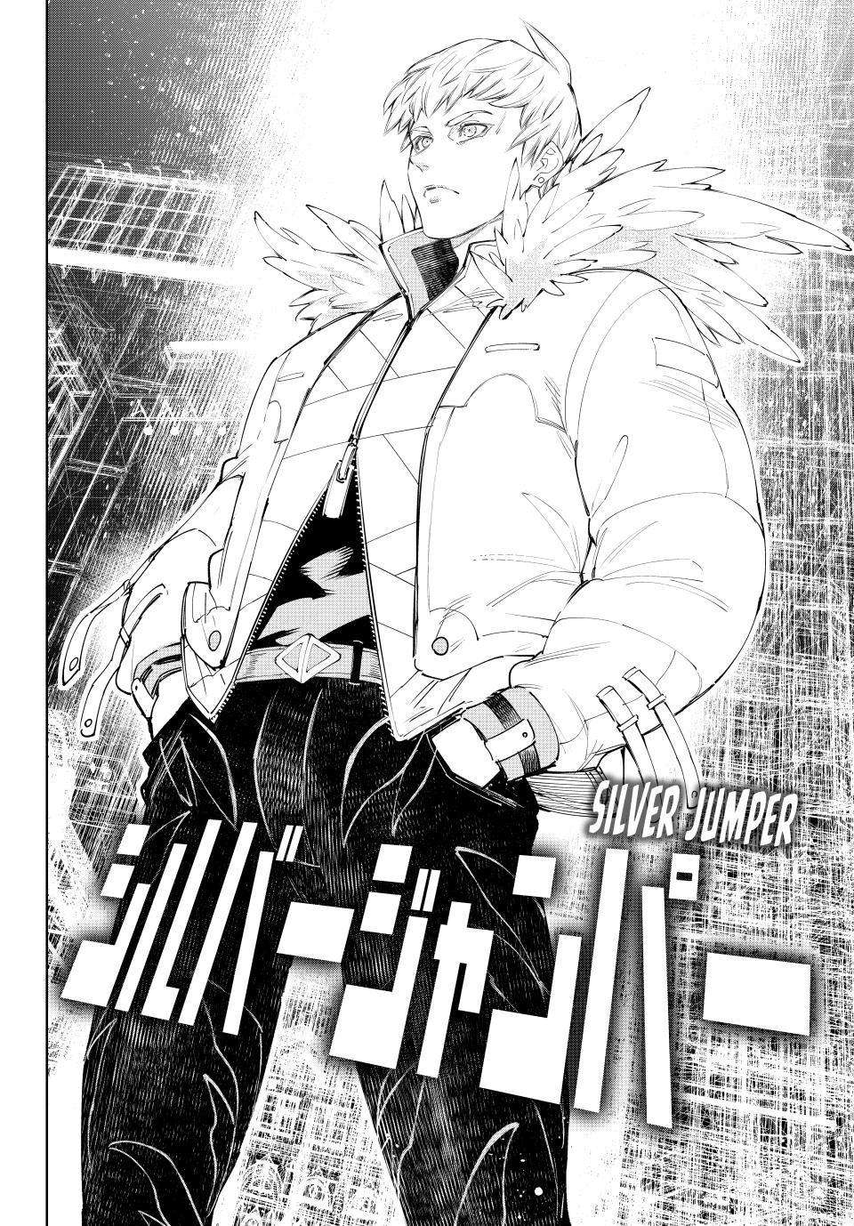 Page 14 of Chapter 152
