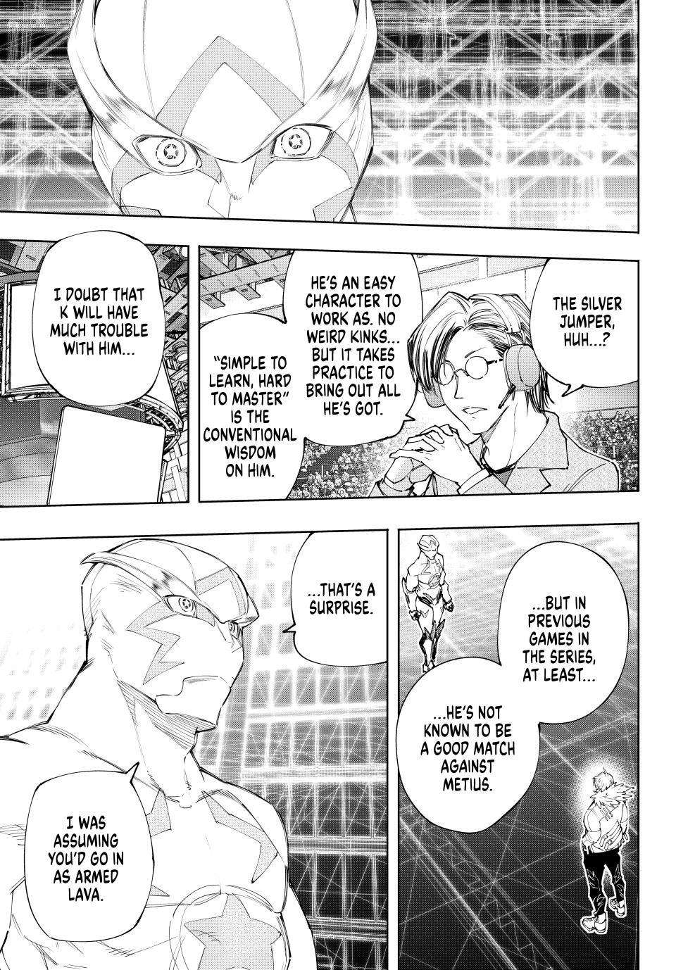 Page 15 of Chapter 152