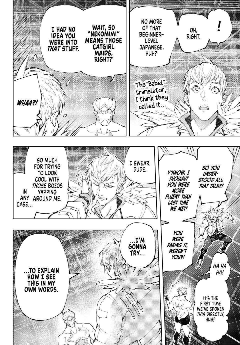Page 16 of Chapter 152