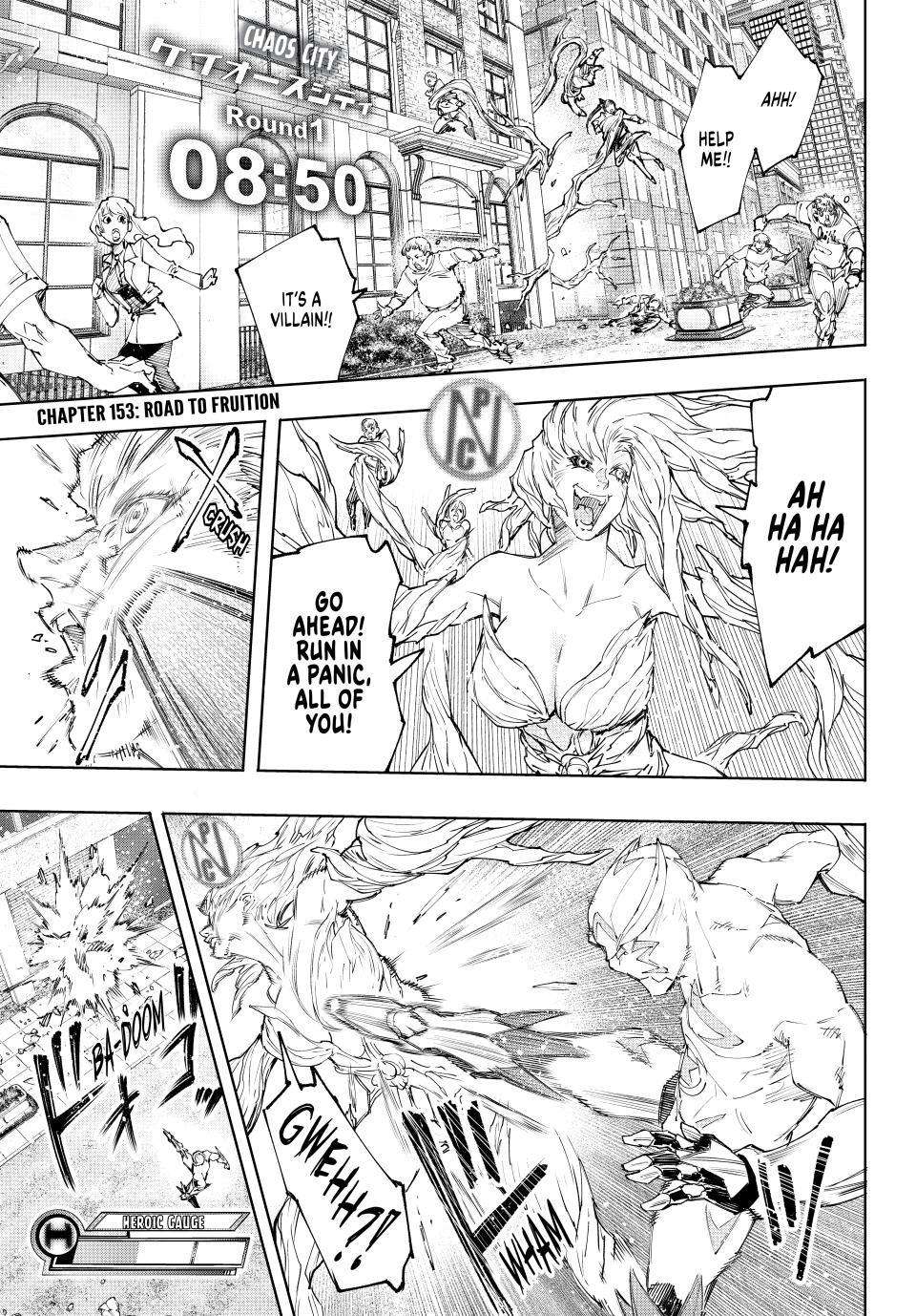 Page 1 of Chapter 153