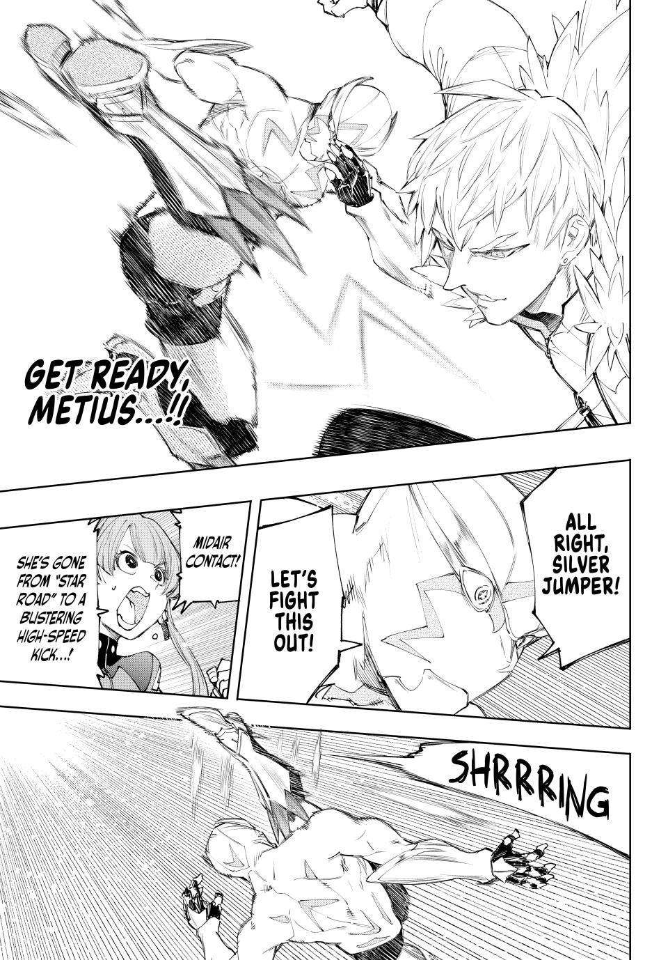 Page 5 of Chapter 153