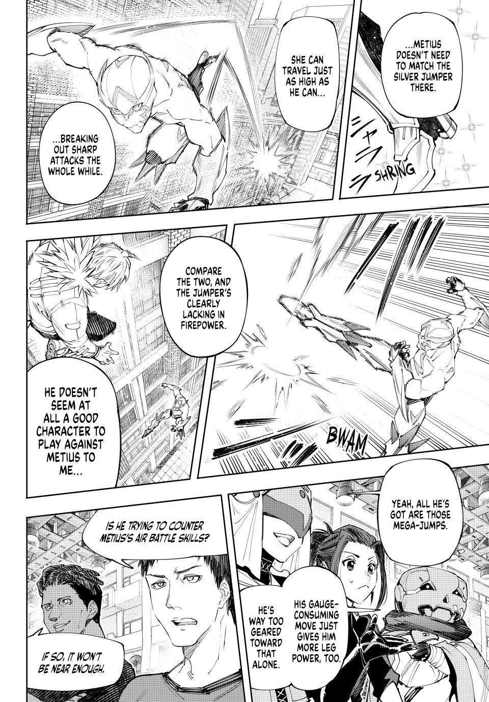 Page 8 of Chapter 153