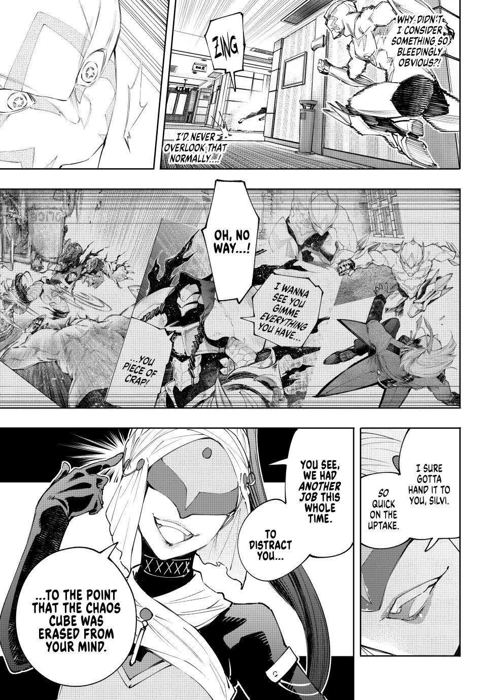 Page 13 of Chapter 153