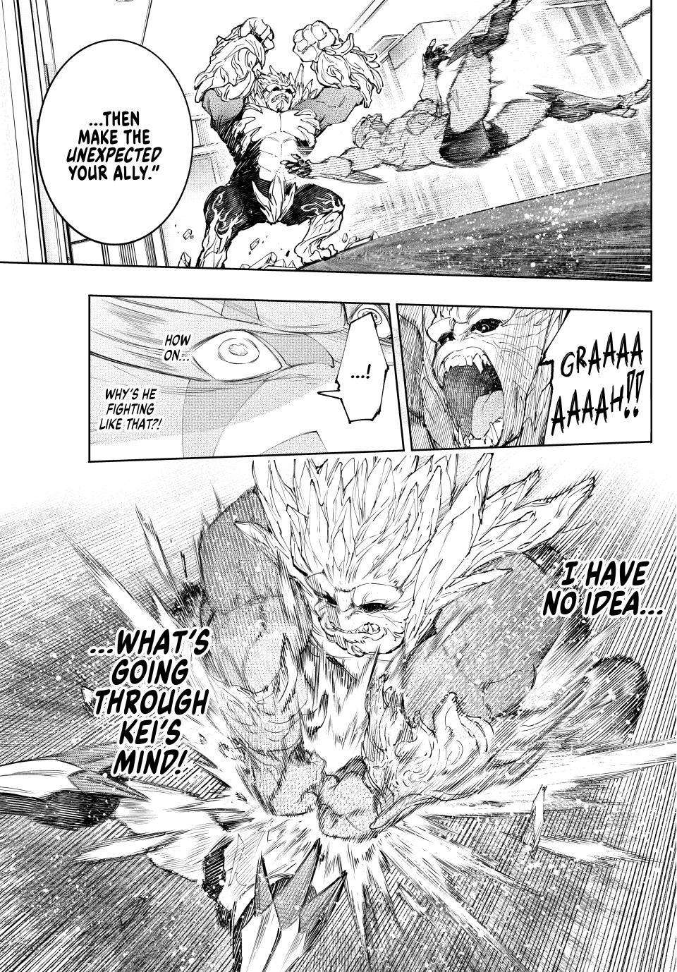 Page 17 of Chapter 153