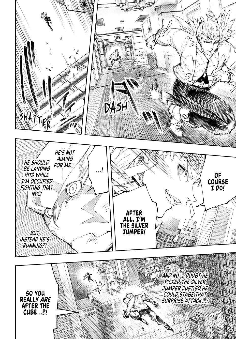 Page 4 of Chapter 154