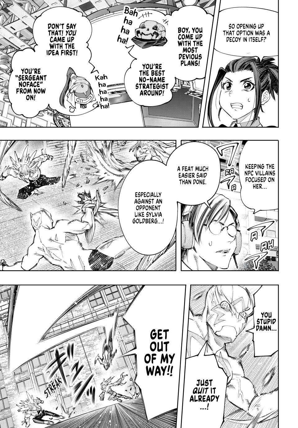 Page 7 of Chapter 154