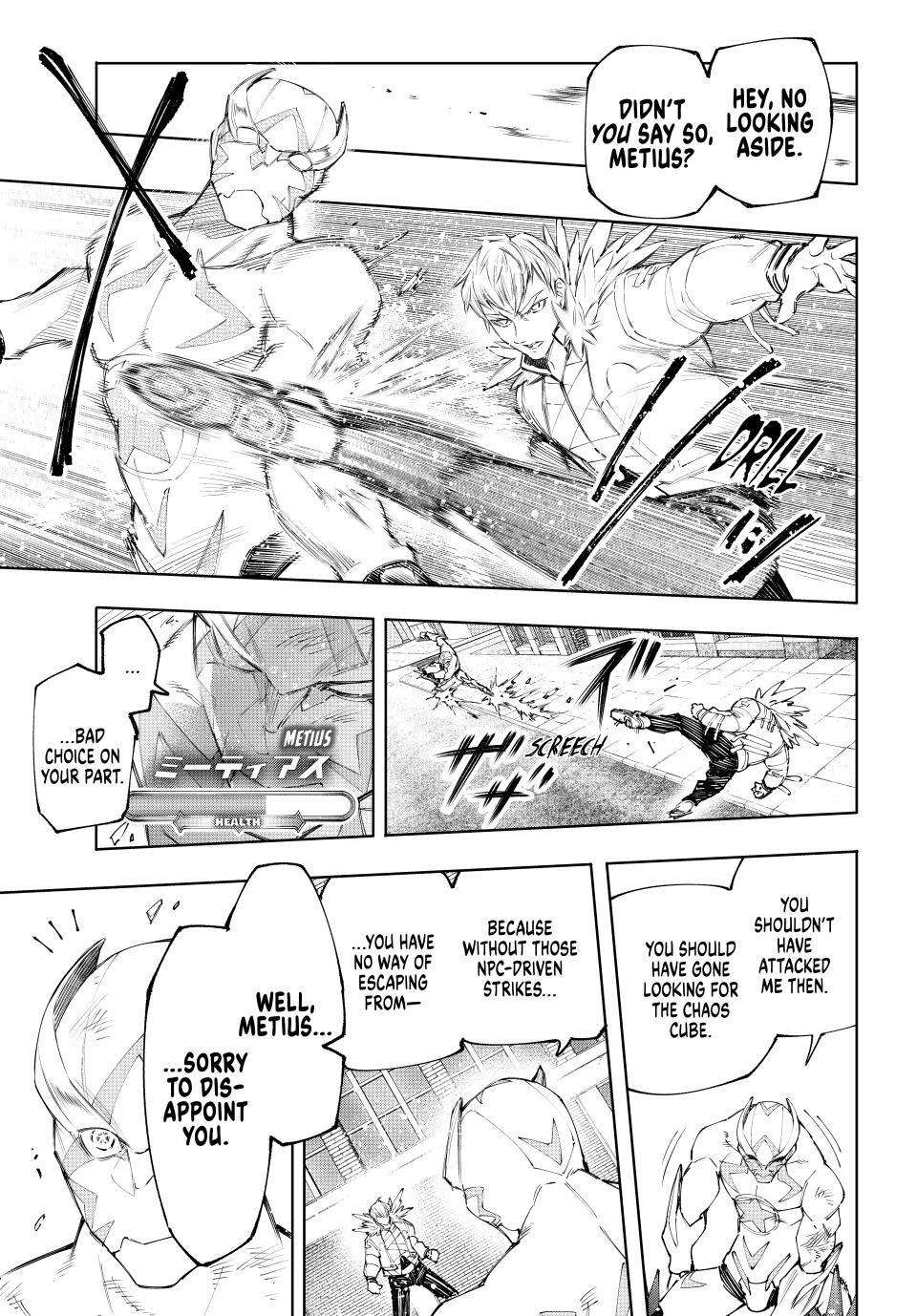 Page 9 of Chapter 154