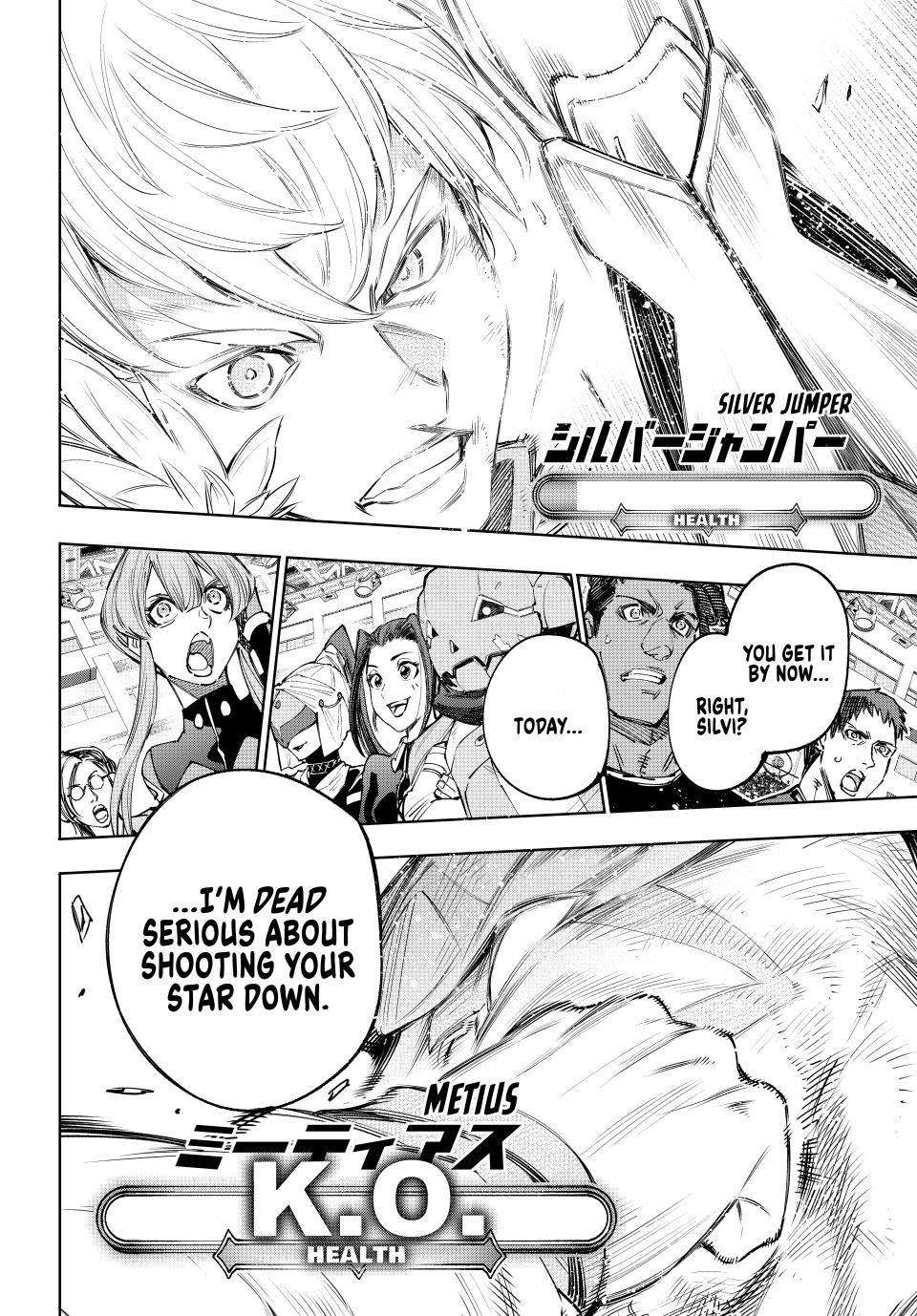 Page 18 of Chapter 154