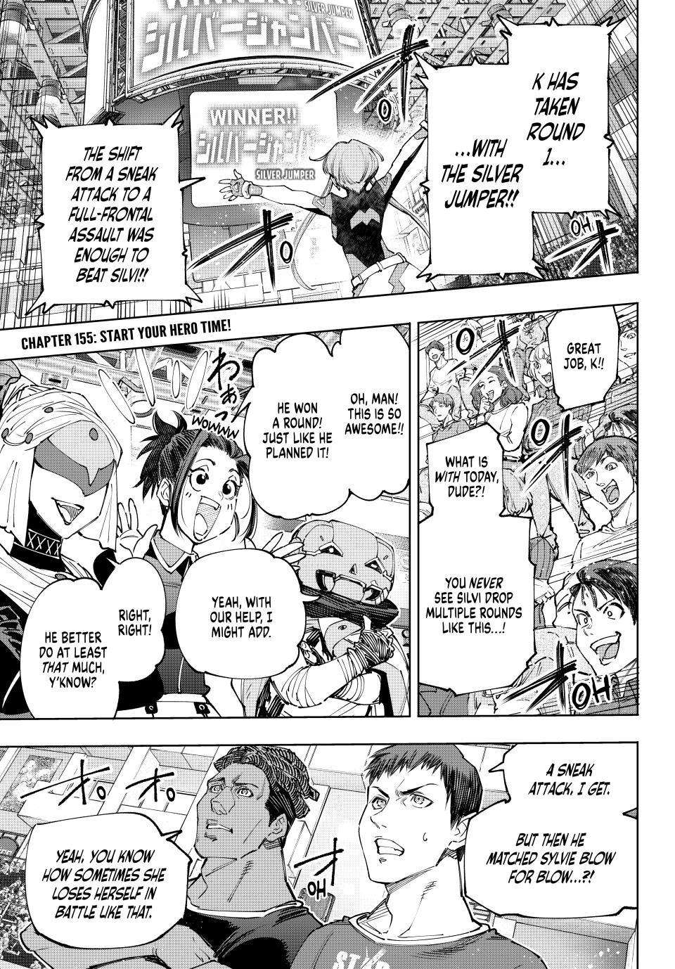 Page 1 of Chapter 155