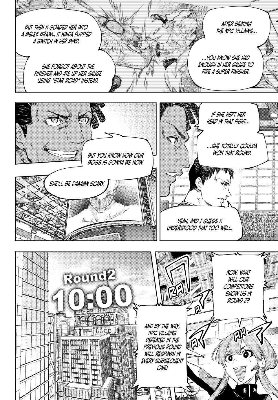 Page 2 of Chapter 155